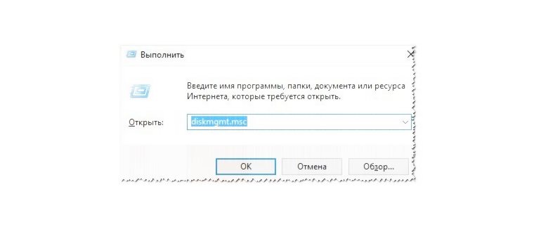 Как установить Windows