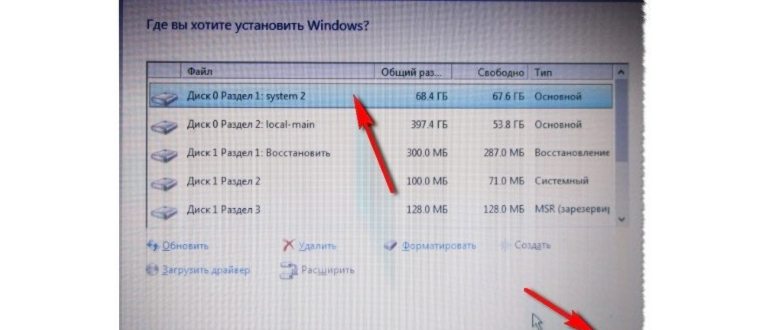 Переустановка windows 7 на