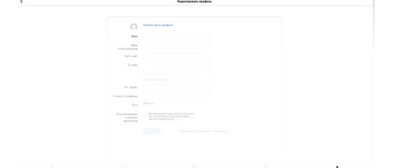 Social