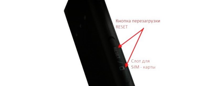 установка пароля на