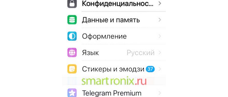 Виджеты в стиле iOS 14 на вашем Android устройстве