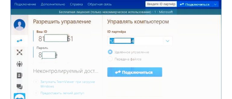 Выводим изображение с экрана телефона на ПК и