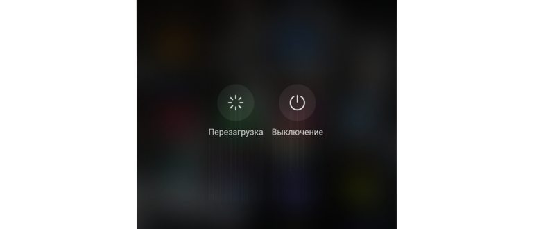 Как включить Самсунг если не работает