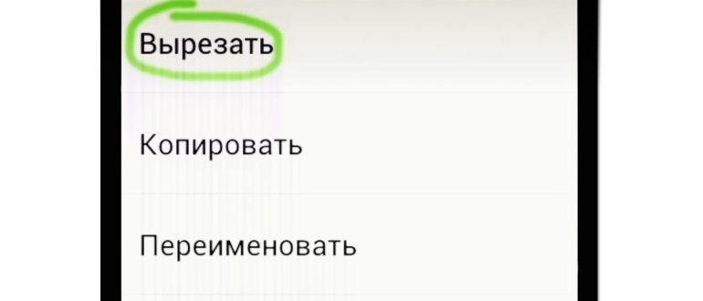Как работать с кеш