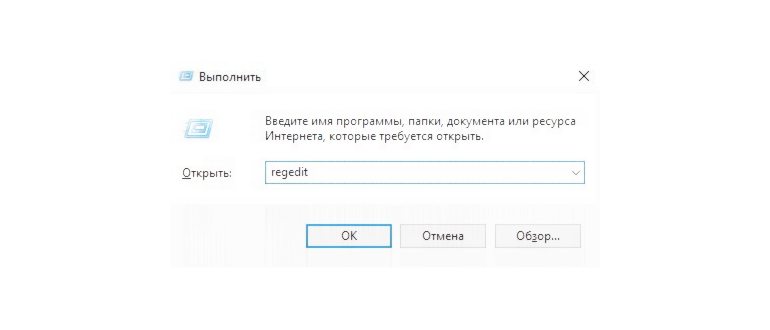Настройки подключения Wi-Fi в смартфонном
