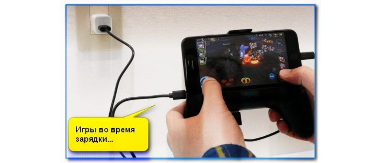 магнитные