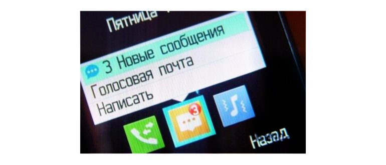 Как включить диктофон на Samsung во время