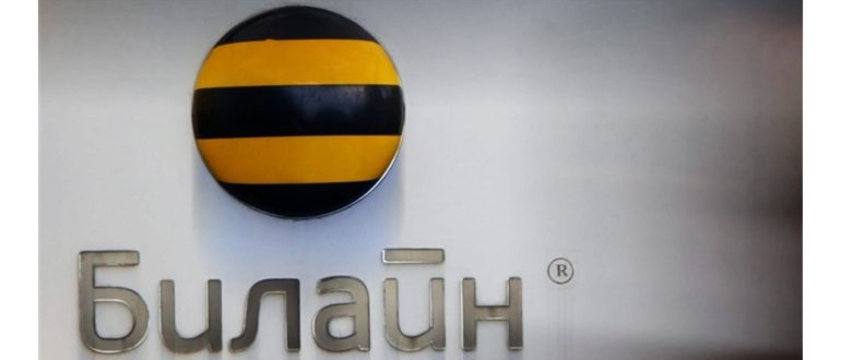 смартфон баланс