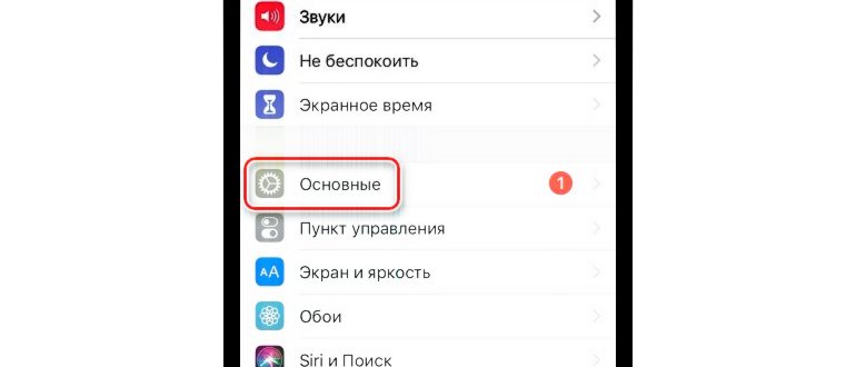 как проверить память на