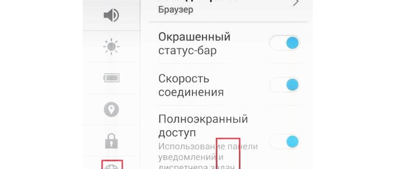 Как узнать пароль от сети Wi-Fi на мобильном
