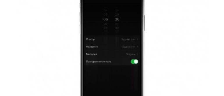 экрана,iphone,нажмите,вкладка,часы,приложение