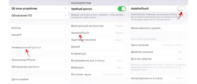 редактор изображений в