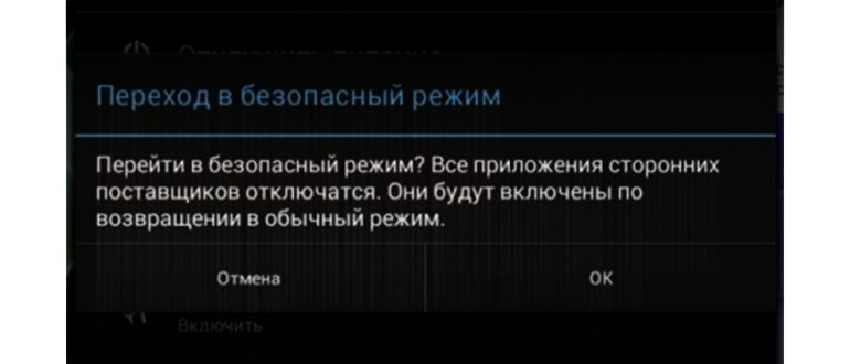 Как прописать формулу в сводной