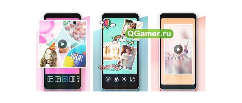 игра для