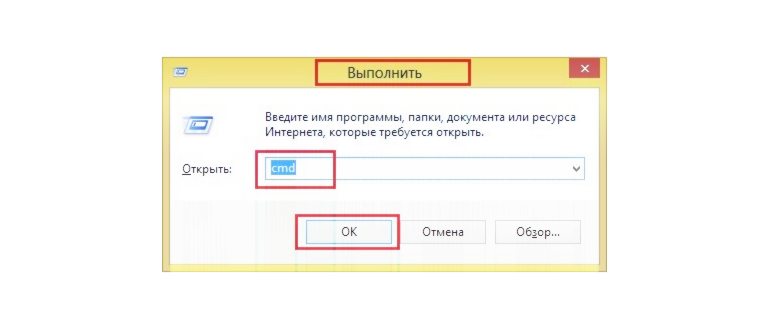 Как удалить Internet Explorer в Windows