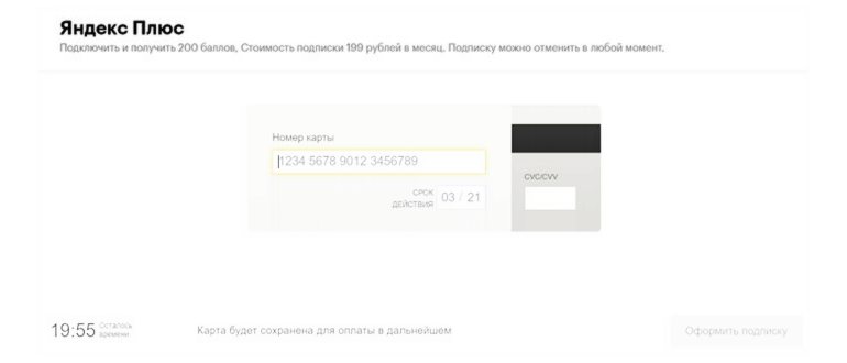 Амедиатека