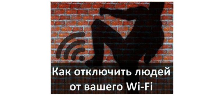 Вкладка