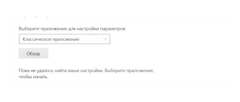 КАК ИСПРАВИТЬ ПАДЕНИЕ НАГРУЗКИ НА