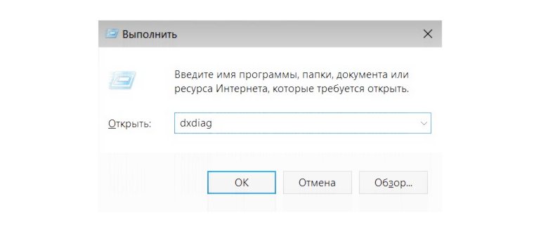 Windows 10, версия
