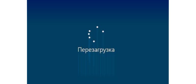 Дилара