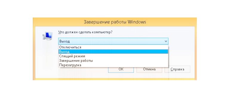 перезагрузите компьютер с помощью Ctrl + Alt +