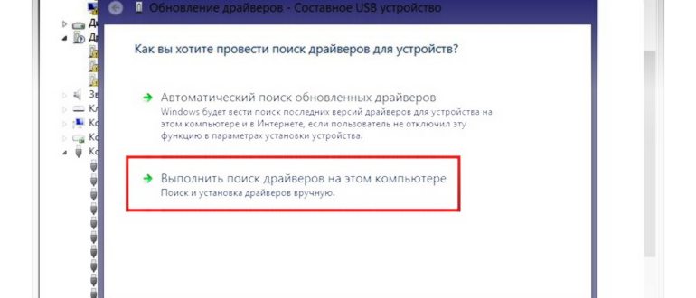 Почему не приходят СМС на телефон и что