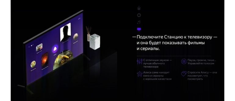 Не удалось продлить подписку Яндекс