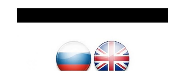Панель