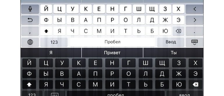 В Настройках зайдём в «Звуки, тактильные сигналы
