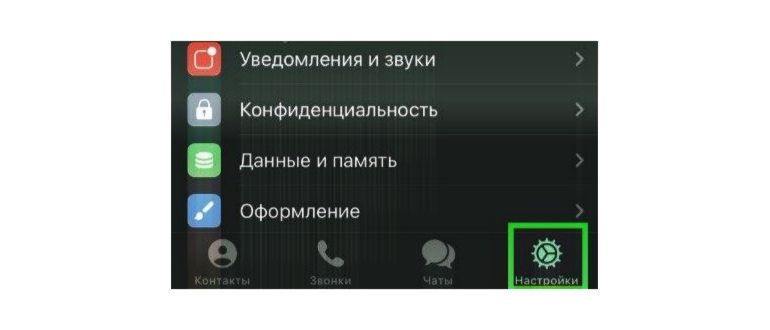 Видео на аву в