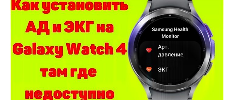 Как подключиться к Интернету вдали от