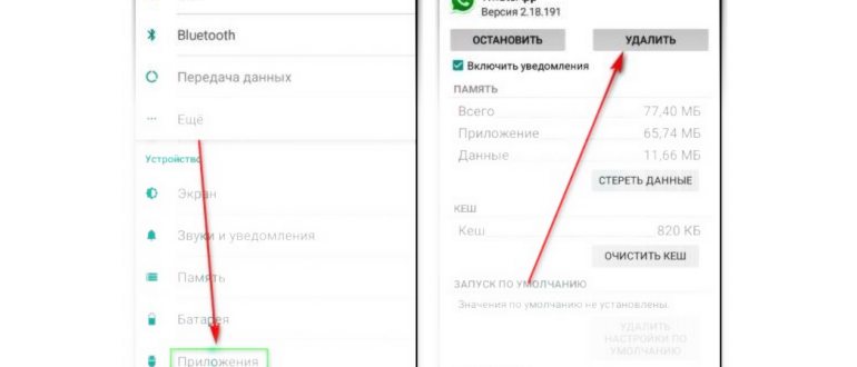 Снимок экрана 2024-09-30 в 02