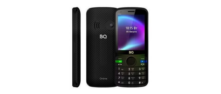 bright&quick BQ-3201