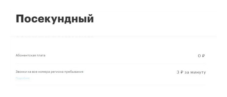 В столице открылось 230 бахчевых
