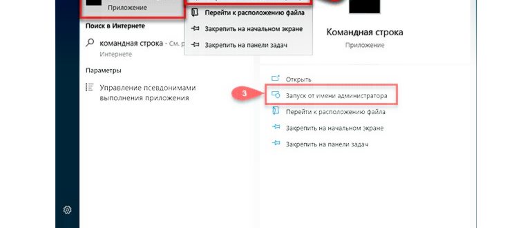 25 скрытых советов от Microsoft Word 2016, чтобы