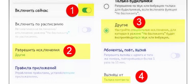 брутальный