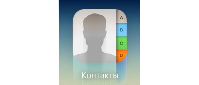 Как прописать формулу в сводной