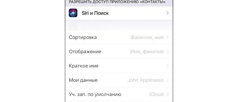 Опция импорта на