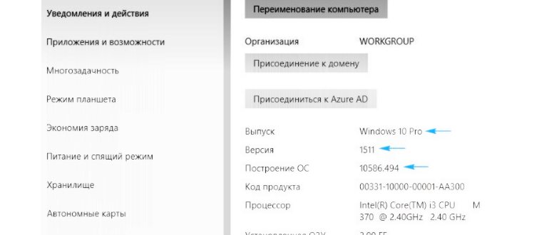 Обложка группы