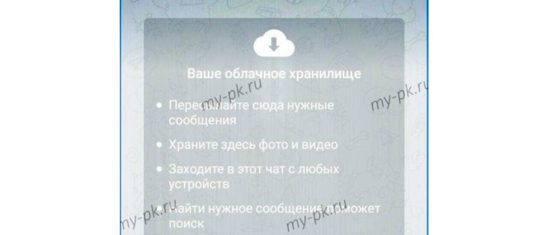 export-data