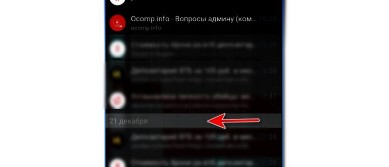 история браузер на