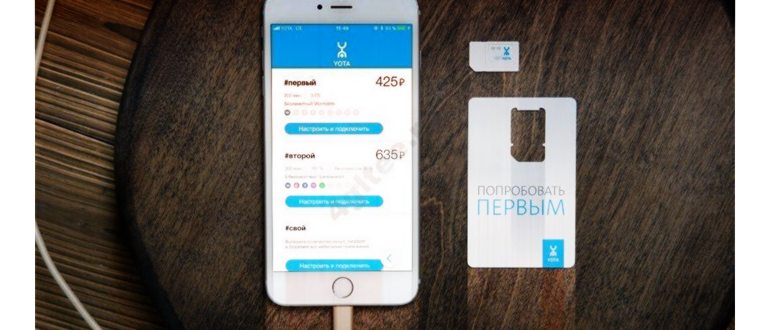 Сигнал