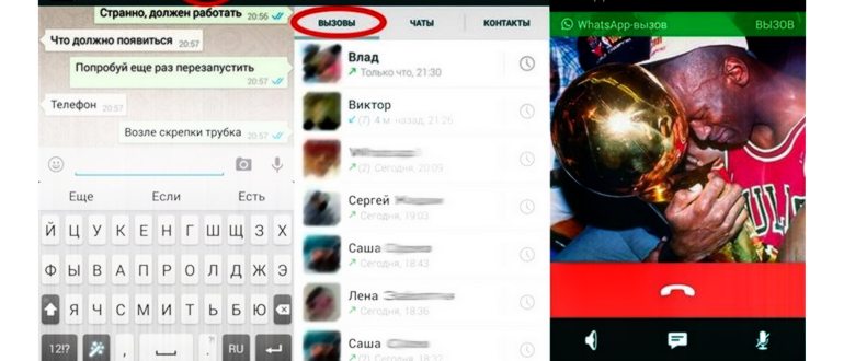 Сканер