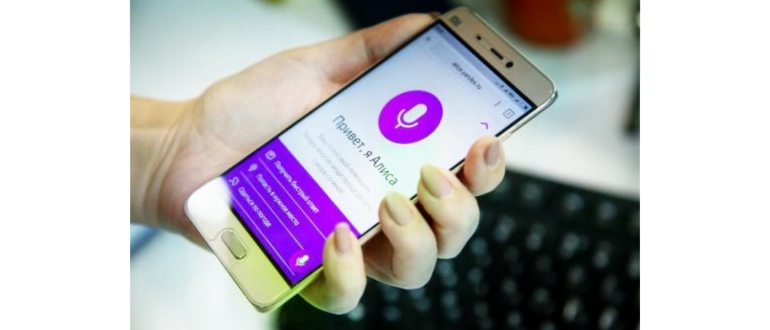 Лучшие эмуляторы Android на