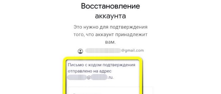 открываем настройки андроида через