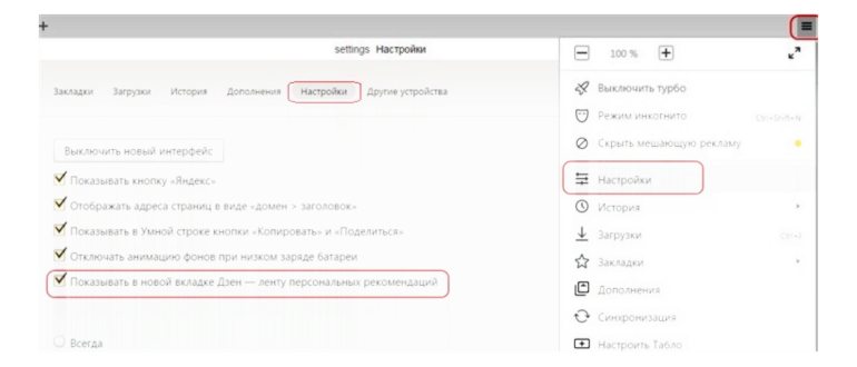 https://sun9-27.userapi.com/impg