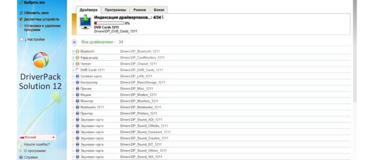 Как установить Windows 10 на ноутбук HP 255