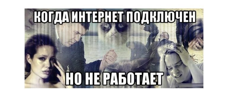 windows 11 сеть и