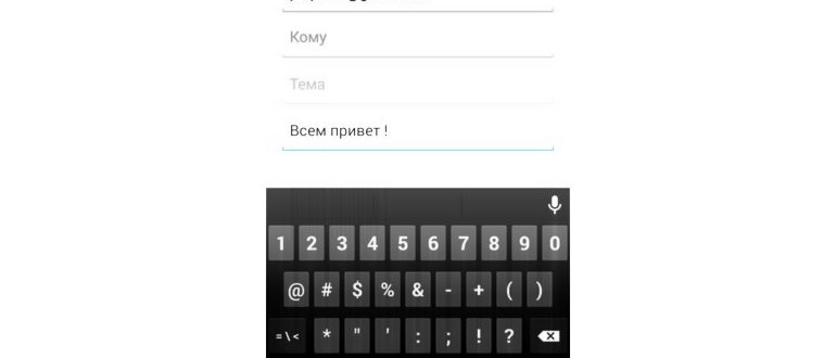 Чайник_15