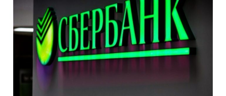 как оформить карту